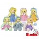 Simba Lalka Szmacianka Dolly 45 cm