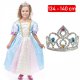 Strój Księżniczka Sukienka Korona Roszpunka dla dziecka 110-116cm