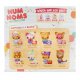 Num Noms - buteleczka z niespodzianką seria 1.2