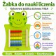 Drewniane Liczydło edukacyjne Żabka Viga Toys