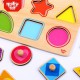 TOOKY TOY Puzzle Układanka z Pinezkami Figury Geometryczne